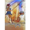 FEMINICENO ILUSTRACION 7 PARA LIBRO ''CUENTOS CUANTICOS'' DE MIGUEL ORMAETXEA
